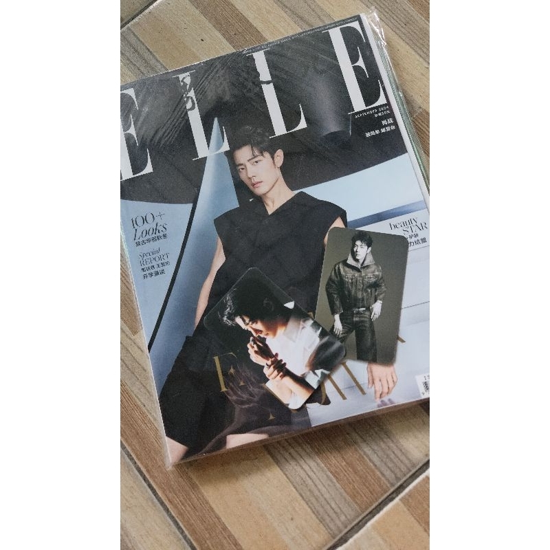 Xiao zhan magazine majalah terbaru xiao zhan