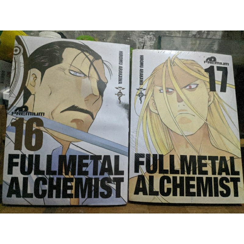 Fullmetal alchemist premium 16 & 17