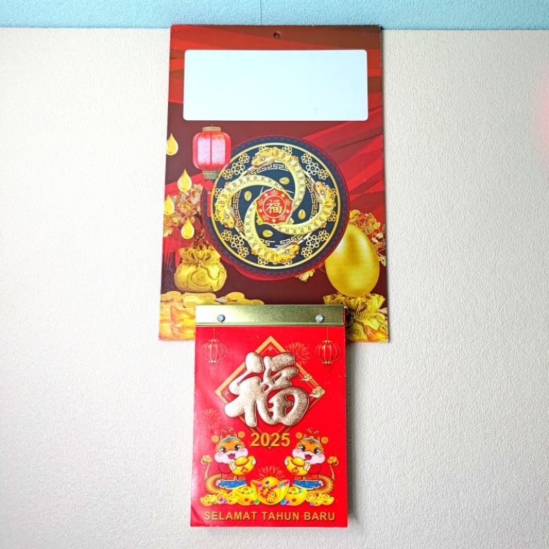 

kalender harian pnc Medium tahun 2025 satu shet papan gantungankalender 2025 ukuran 20x30cm(terima cetak castume merek)