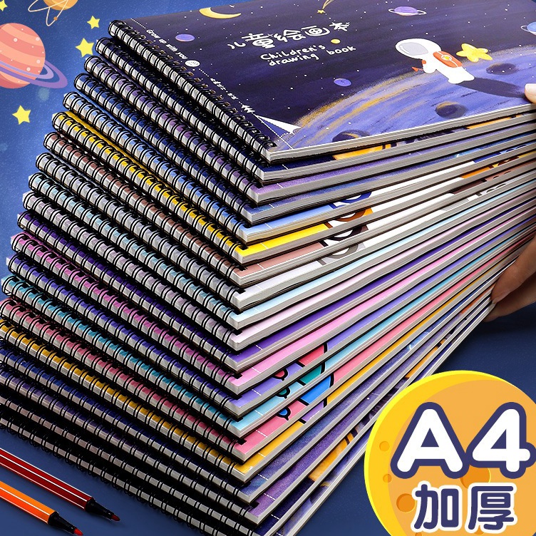 

Murah Harga Sketchbook Buku Gambar Drawing Book A4 Jilid Spiral