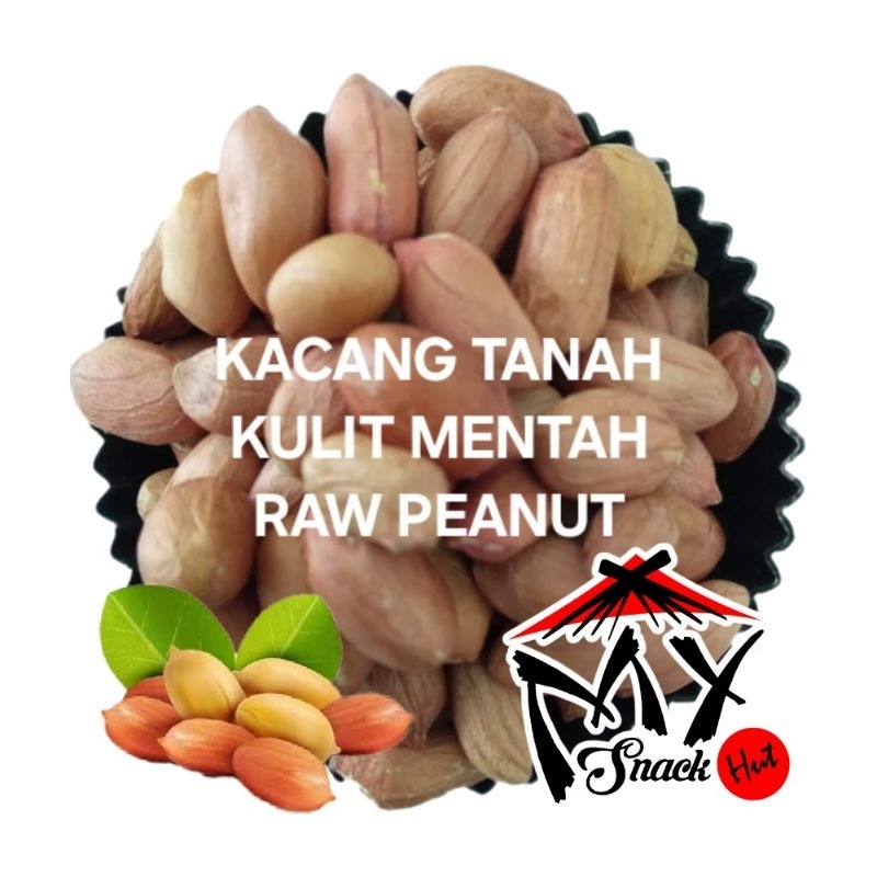 

KACANG TANAH KULIT MENTAH 100GR ORGANIC ORGANIK RAW WHOLE PEANUT UTUH SKIN HUA SHENG 花生