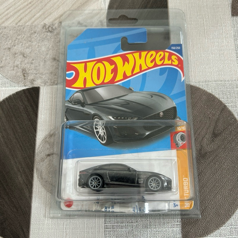 Hot wheels / hotwheels STH 2020 Jaguar F-Type Super Treasure Hunt THS