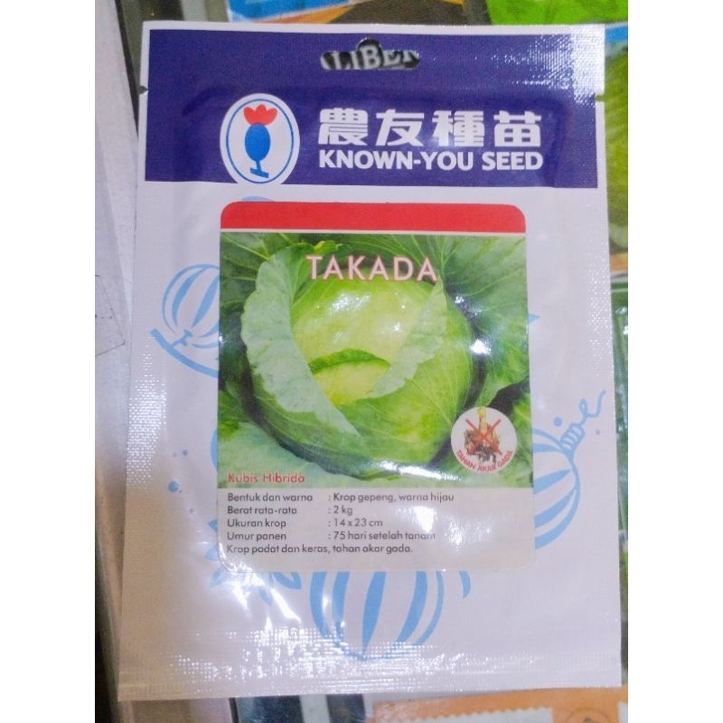 benih kubis takada
