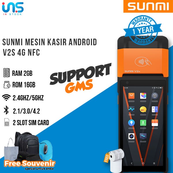 Mesin Kasir Android V11 SUNMI V2s 4G NFC RAM 2/16GB SUPPORT SHOPEEFOOD