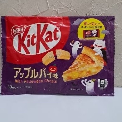 

KIT KAT APPLE PIE KITKAT