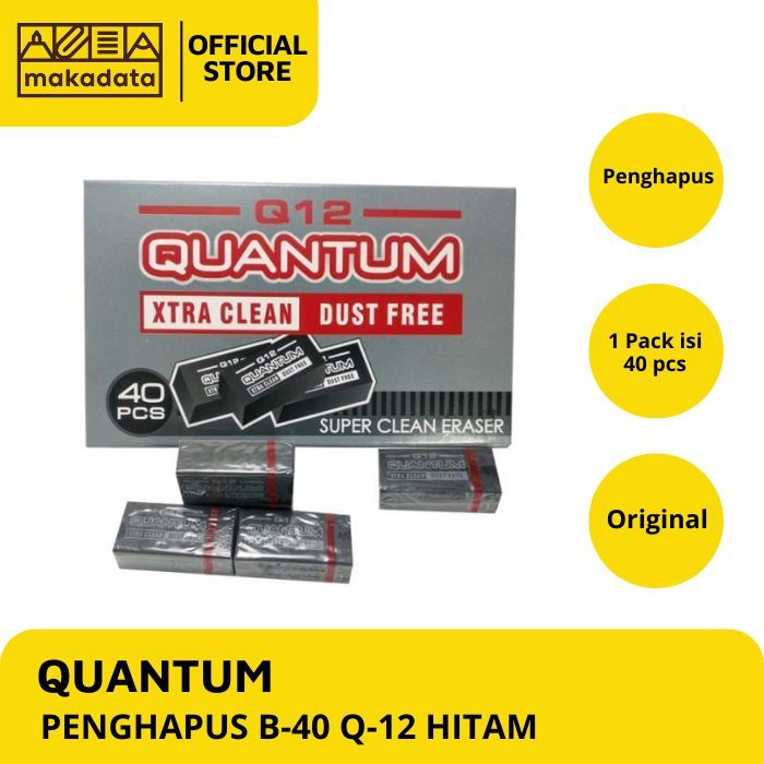 

ERASER/PENGHAPUS/STIP QUANTUM B-40 HITAM (1PCS) MURAH