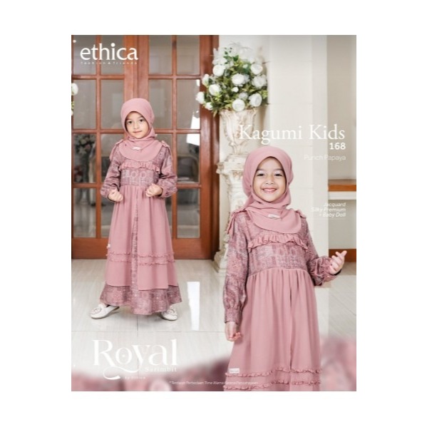 ETHICA KAGUMI KIDS 168