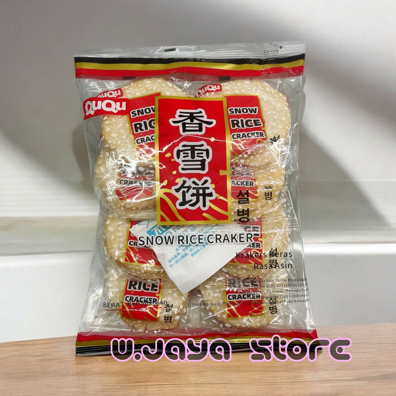 

Ququ Snow Rice Cracker 84g