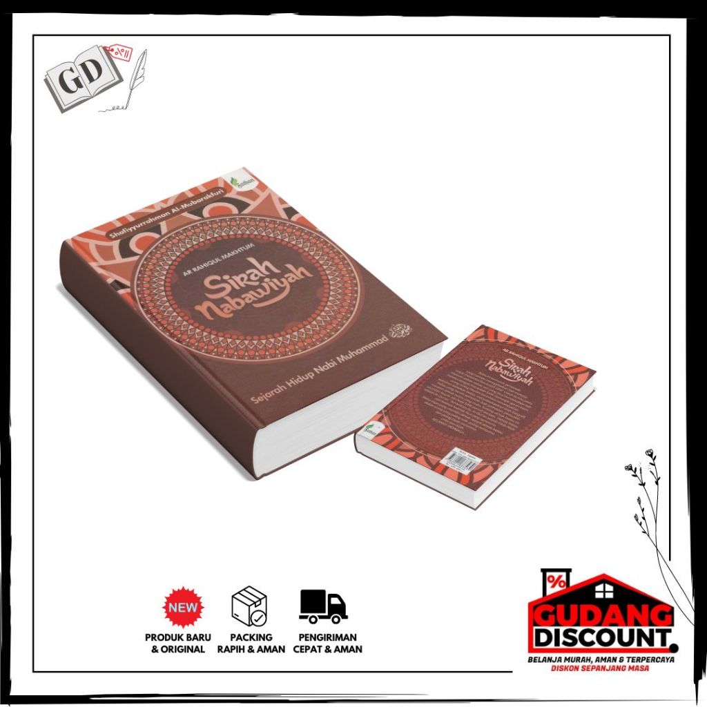 Buku Sirah Nabawiyah