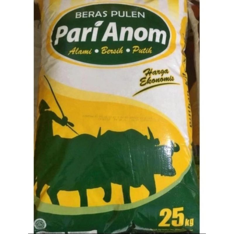 

Beras premium