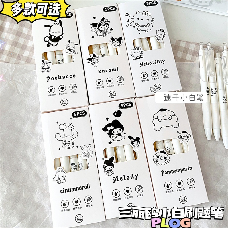 

Promo Pulpen gel sanrio set 5pcs warna hitam 0.5mm