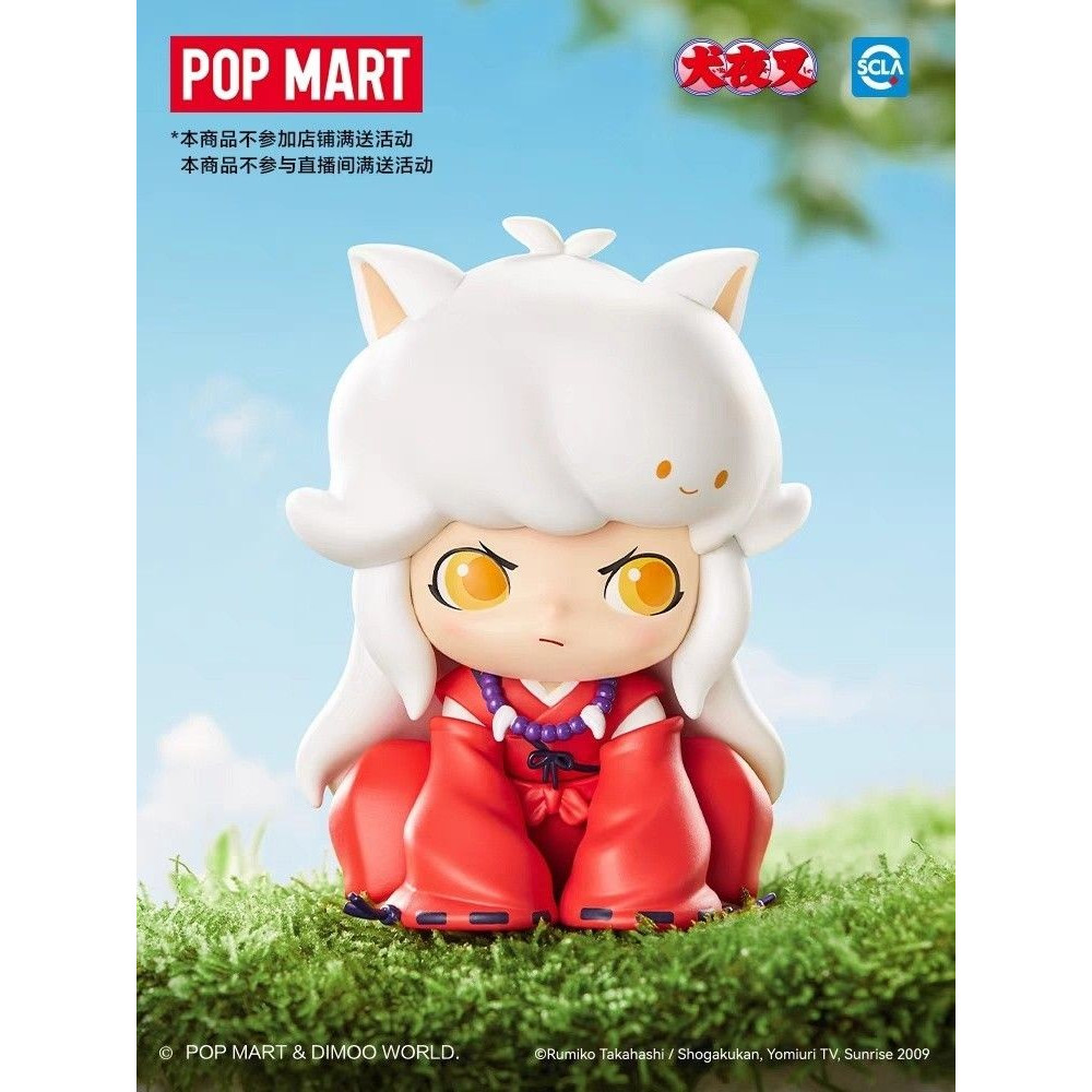 [READY STOCK] Exclusive Popmart Dimoo World Dimoo × Inuyasha