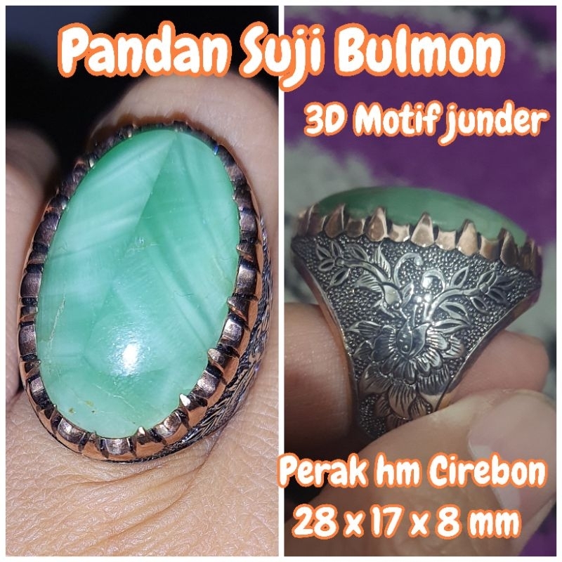 batu pandan suji serat junder