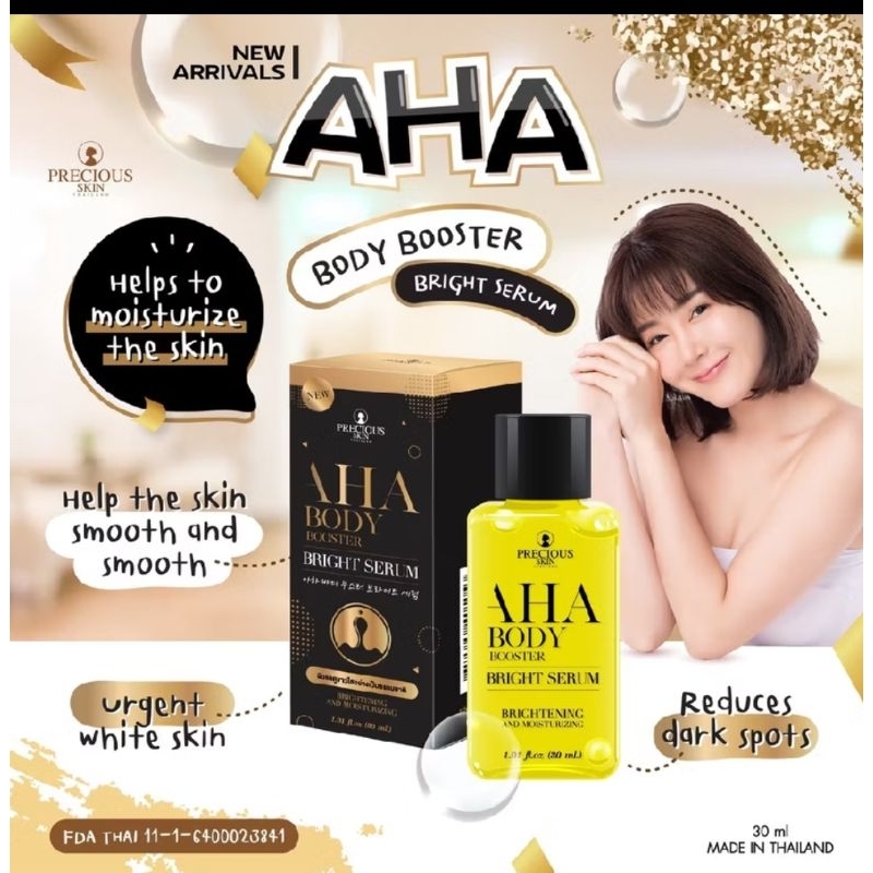 Precious Serum Aha whitening thailand Body booster bright serum