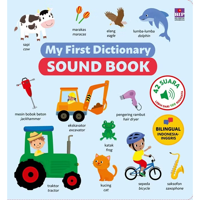 My First Dictionary Sound Book