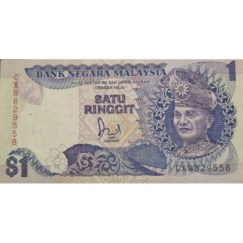 Uang Asing Kuno Malaysia 1 ringgit 1986 Original 100% Langka+ Unik AXF
