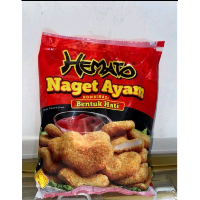 

Hemato Chicken Nugget Naget Ayam bentuk hati 1 kg