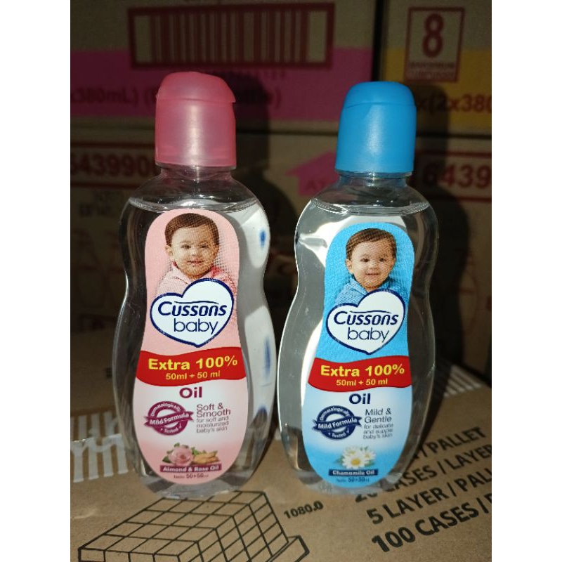 Cussons baby oil ekstra 100% 50+50