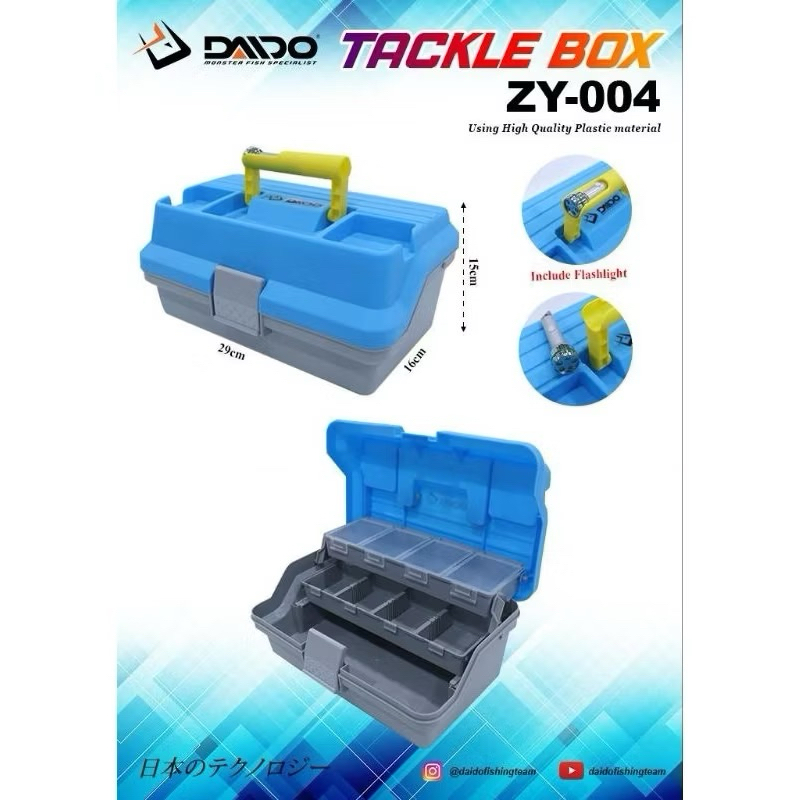 box pancing daido tackle box zy-004 / zy009