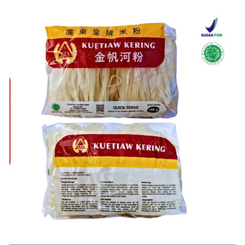 

Kuetiaw Kering TTS - Kuetiaw Kering Halal Sha Ho Fun 280 Gram