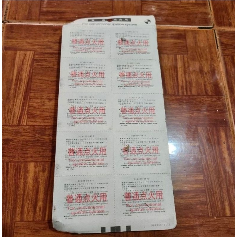 Platina 5k, 7k, carry katana Futura Denso harga 1pcs