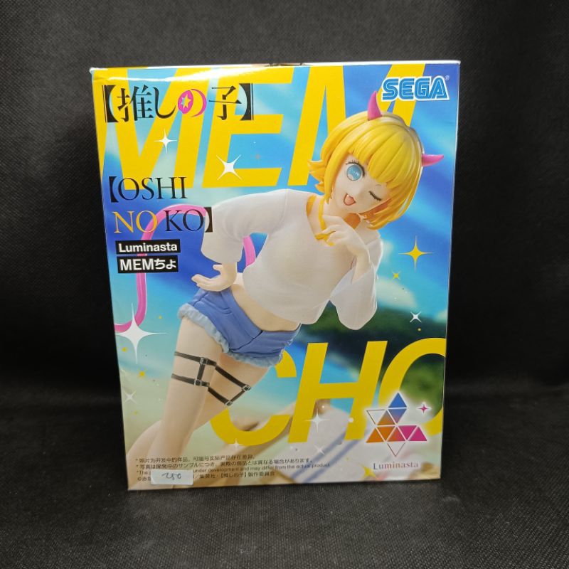 Figure Oshi No Ko Luminasta Memcho
