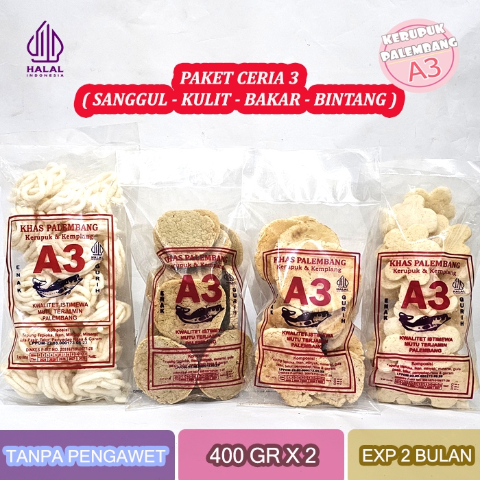 

CERIA 3 KERUPUK SANGGUL BINTANG KULIT BAKAR TENGGIRI 800GR