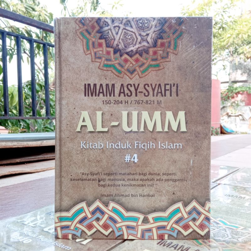 (ORIGINAL) BUKU BACAAN AGAMA ISLAM / BUKU IMAM ASY SYAFI I / AL UMM JILID 4 / KITAB INDUK FIQIH ISLA