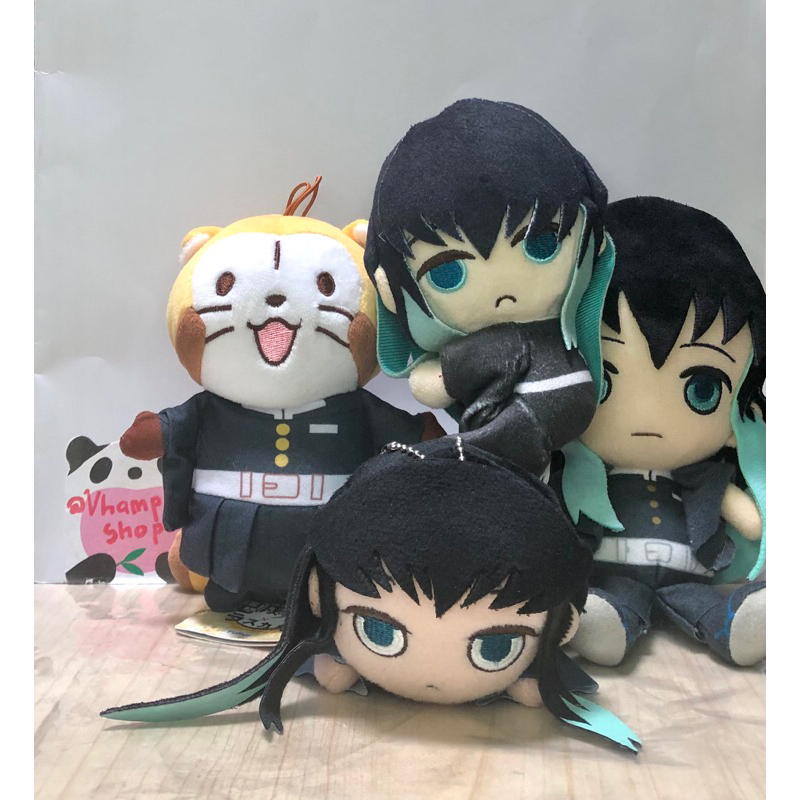 Muichiro Tokito plush : Chibi, Rascal, Magnet, Mini nesoberi Demon Slayer : Kimetsu No Yaiba officia