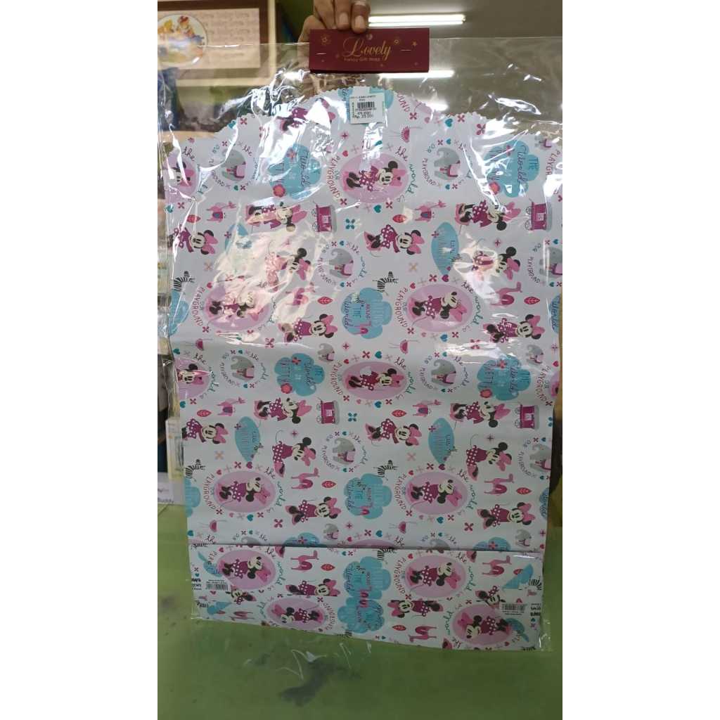 

Lovely Paperbag Jumbo Size 6cm x 50cm