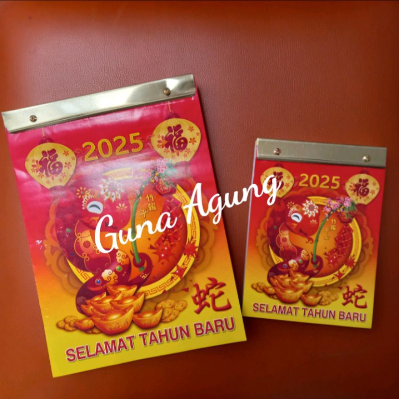 

KALENDER HARIAN INDONESIA 2025 - Produksi import