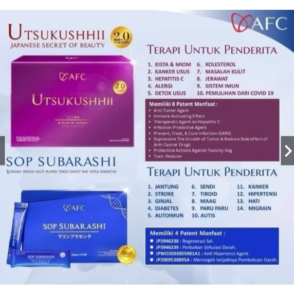 

LABEL UTSU SOP JAPAN