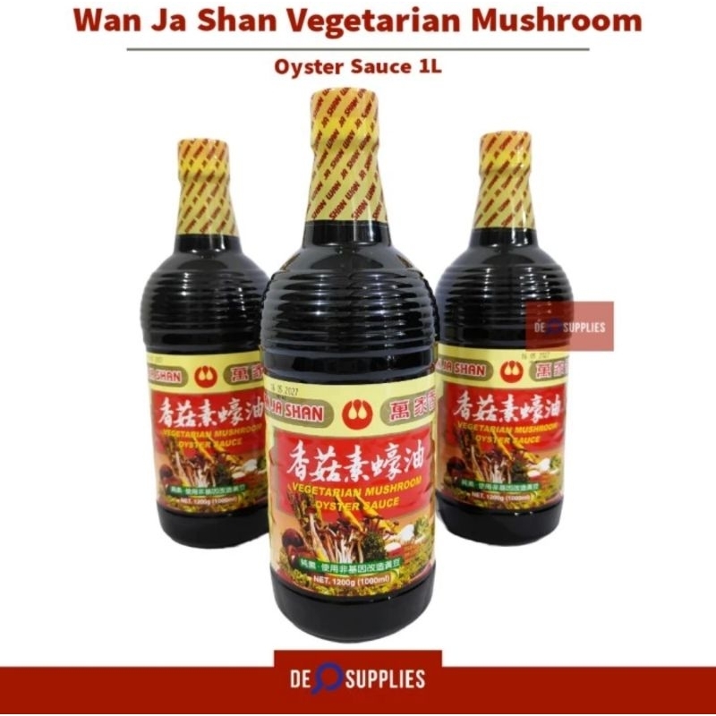 

Wan Ja Shan Saus Tiram Vegetarian Mushroom Oyster Sauce 1L - WJS Vege