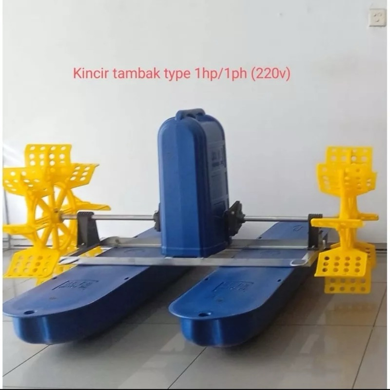 Kincir air untuk tambak Udang & Ikan - 1HP/1PH (220v)