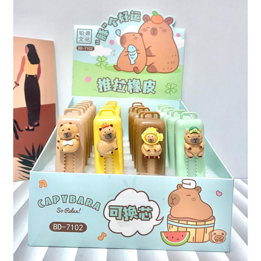 

Unic_Uniee Penghapus sliding eraser capybara penghapus mekanik lucu
