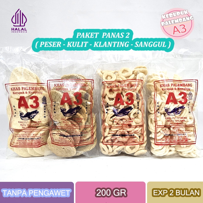 

PANAS2 KERUPUK SANGGUL PESER KULIT KERUPUK CINCIN 800GR