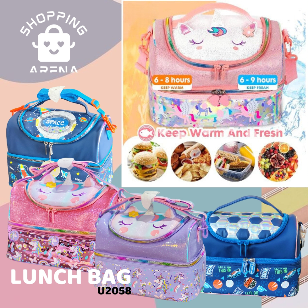 LUNCH BAG BOX U2058 Tas Bekal Anak Merk VEST Tempat Makana Premium High Quality Model Selempang Teba