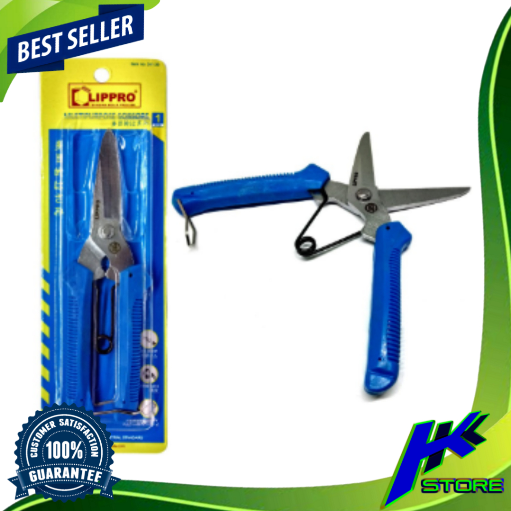 LIPPRO Gunting Seng Baja Ringan Pemotong Dahan Serbaguna