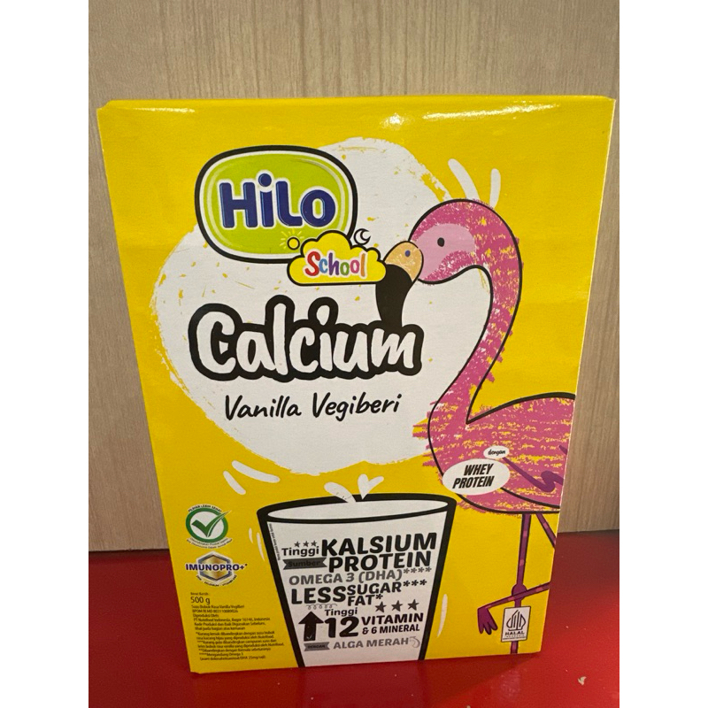 

Hilo School Vanilla 500g