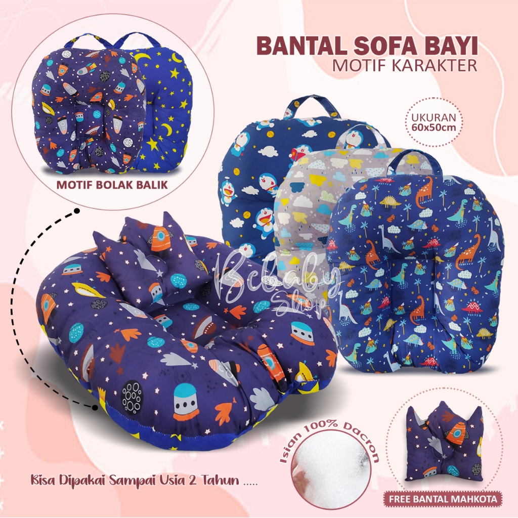Bantal Sofa Bayi Jumbo Plus Bantal Mahkota Tempat Tidur Duduk Bayi Anti Gumoh Multifungsi Motif Kara