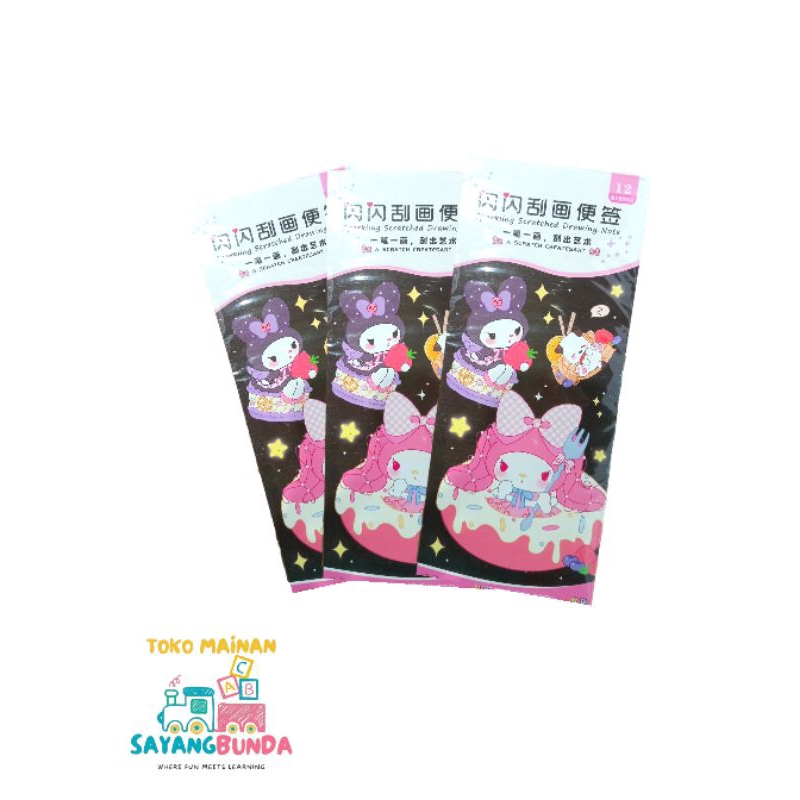 

Sparkling Scratched Drawing Note