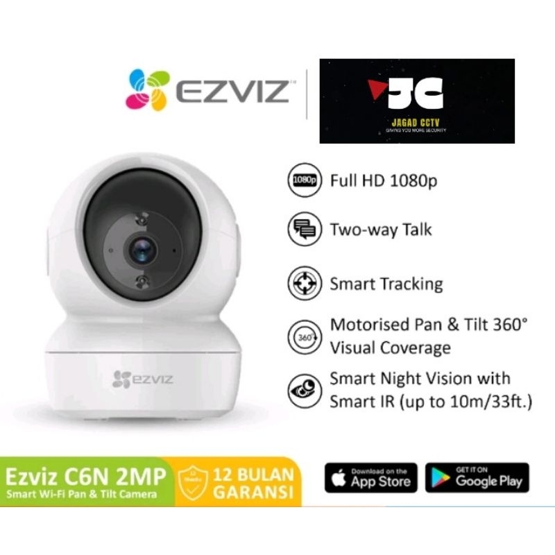 Ezviz C6N 2mp 1080p