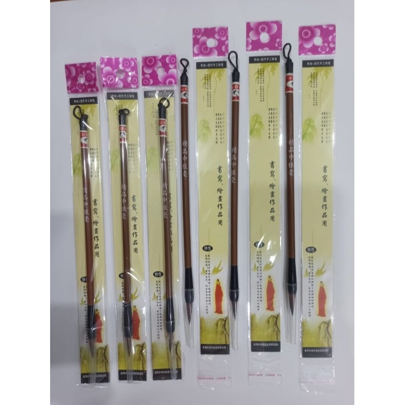 

Maopi / Kuas untuk menulis atau melukis tulisan China (3 pcs) - Kemasan baru