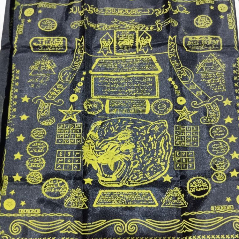 saputangan motif macan rajah