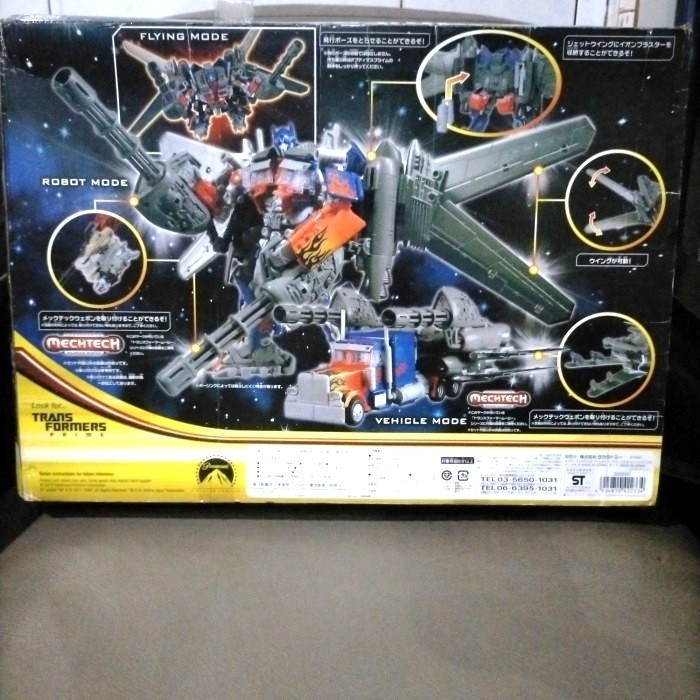 Transformers dotm mechtech jetwing Optimus prime takara tomy