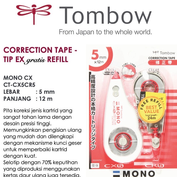 

ART A6L5 Tombow TipEx Kertas Correction Tape Mono CX Series