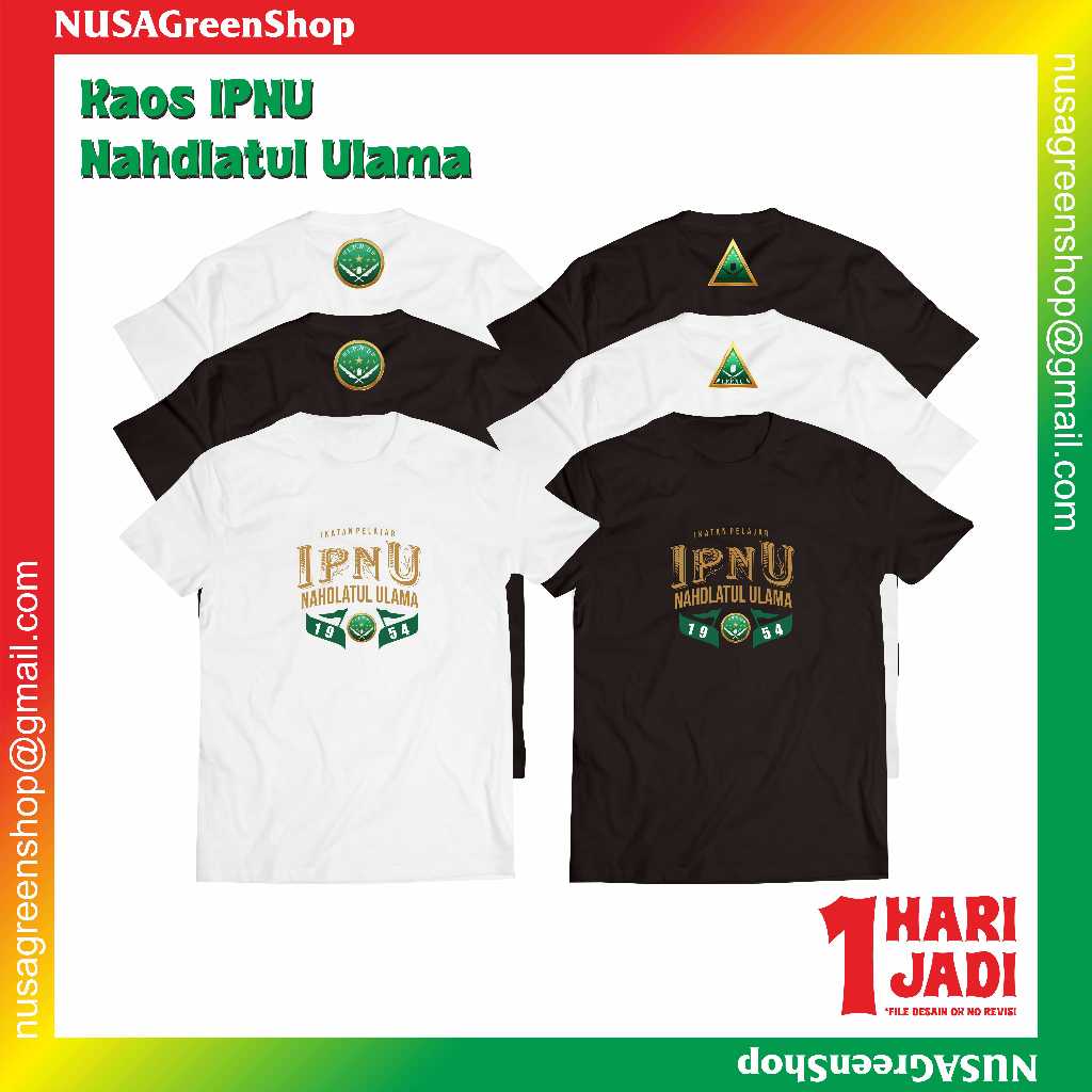 KAOS BANOM REMAJA NU IPNU