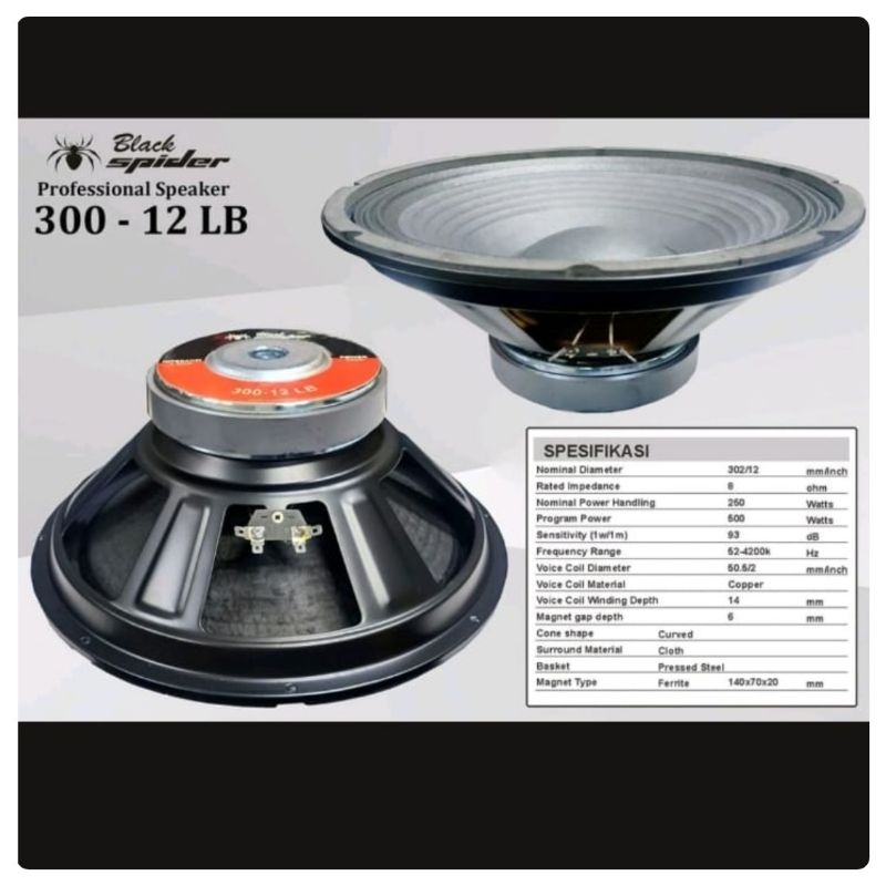 Speaker Black Spider 12inch 300-12LB