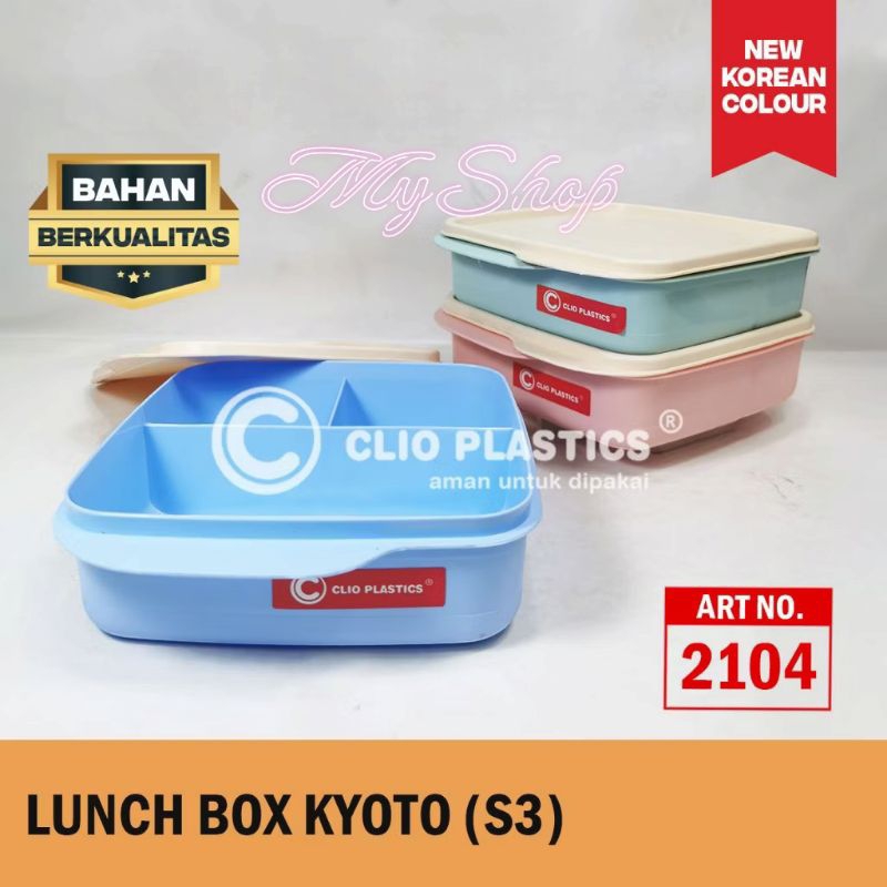Lunch Box Kyoto ( SEKAT 3 ) CLIO 2104