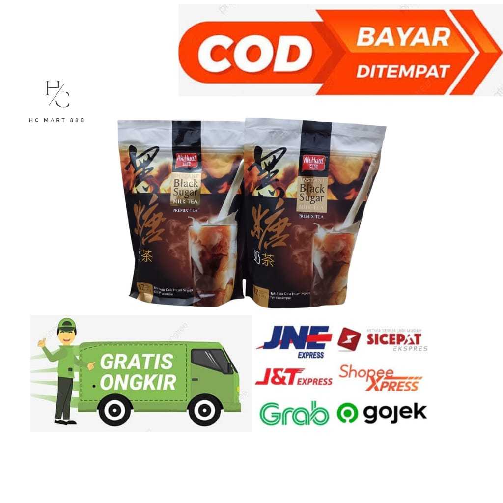 

Ah Huat Black Sugar Milk Tea 22gr X 12 sachets 亞發黑糖奶茶 Brown Sugar Milk Tea Ori Malaysia